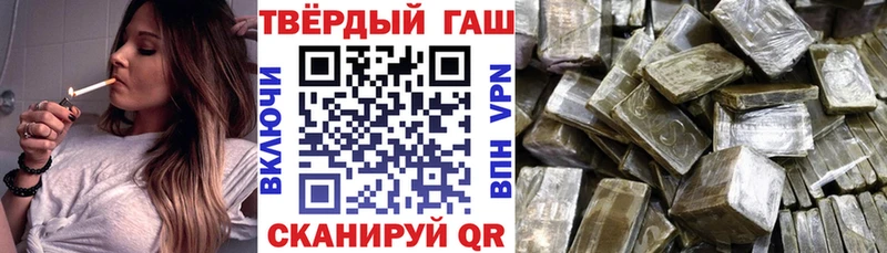 Купить  Строитель  ГАШ ice o lator 