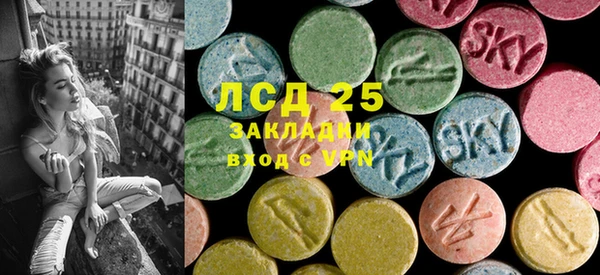 кокаин Гусь-Хрустальный