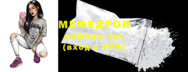 ПСИЛОЦИБИНОВЫЕ ГРИБЫ Гусев