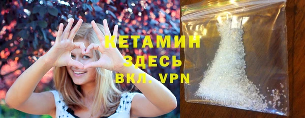 ПСИЛОЦИБИНОВЫЕ ГРИБЫ Гусев