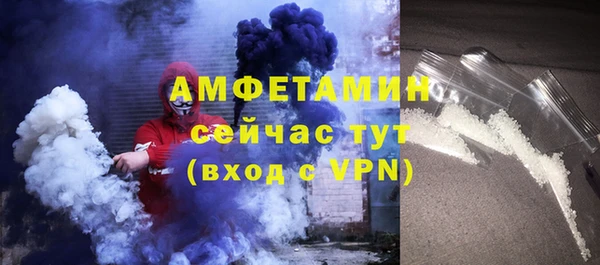 кокаин Гусь-Хрустальный