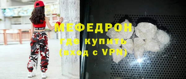 ПСИЛОЦИБИНОВЫЕ ГРИБЫ Гусев