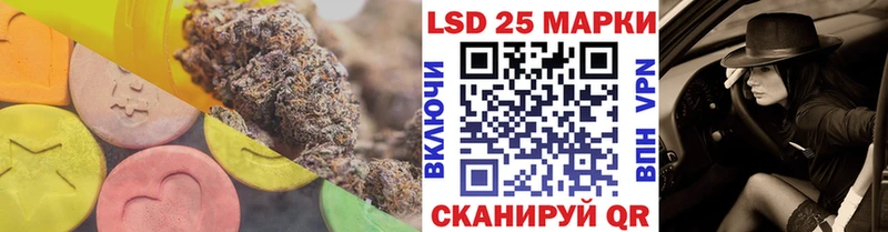 Купить  Строитель  ЛСД экстази ecstasy 